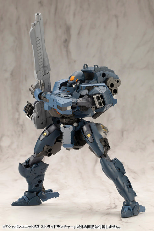 『M.S.G』モデリングサポートグッズ ウェポンユニット53 ストライドランチャー